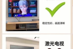 家里电视机看不了怎么回事？如何快速诊断和解决？