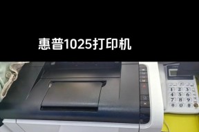 复印机不显式咋回事？如何快速诊断和解决？