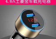 吉利家用充电器使用方法是什么？安全注意事项有哪些？