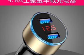 吉利家用充电器使用方法是什么？安全注意事项有哪些？