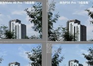 华为mate60pro如何调整变焦？变焦功能使用方法是什么？