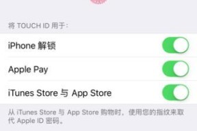 墨菲防火墙关闭与设置步骤是什么？