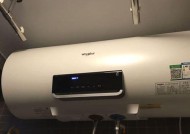 解决惠而浦热水器进水温控故障的方法（一起解决热水器水温不稳定的问题吧）