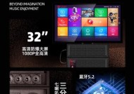 ktv音响户外使用效果如何？