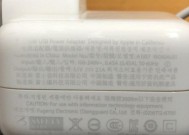 荣耀手机熊猫设计怎么关闭？关闭方法和常见问题是什么？