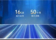 荣耀x50手机音量调节技巧有哪些？