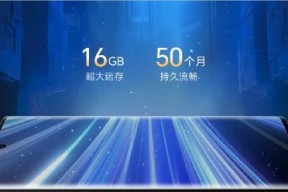 荣耀x50手机音量调节技巧有哪些？