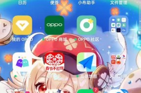 原神拍照角度重置不了手机怎么办？