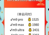 美的旗下热水器什么泰？美的热水器的特色是什么？