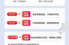 游戏机机制视频如何制作？