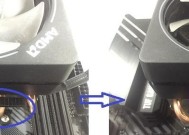 风扇主板过热如何解决？散热不良的原因是什么？
