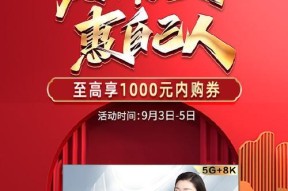 长虹c21音响使用体验如何？