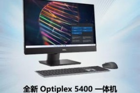 戴尔g7笔记本如何配对蓝牙鼠标？配对步骤是什么？