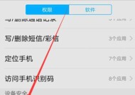 手机后摄像头脏污的清理技巧有哪些？