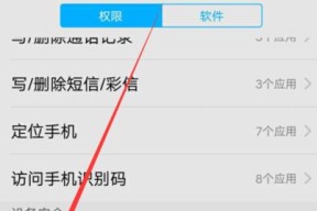 手机后摄像头脏污的清理技巧有哪些？