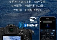 数码相机高清防抖功能如何开启？设置步骤是什么？
