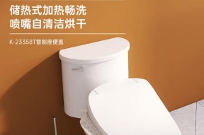 科勒马桶盖子松动了怎么办？如何快速固定？