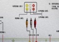 机顶盒如何调整画质设置？调整后效果如何？