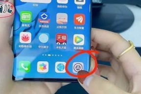 苹果放大镜的神奇之处（探索苹果放大镜的实用性与创新性）