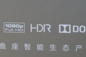 投影仪音箱接线步骤是什么？