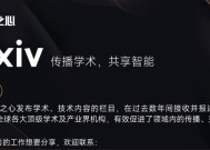 用好视觉Attention局部性，清华、字节提出Token Reorder，无损实现5倍稀疏、4比特量化