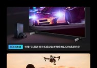 创维电视下载腾讯start云游戏的步骤是什么？