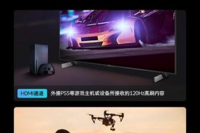 创维电视下载腾讯start云游戏的步骤是什么？