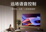 投影仪屏幕直播效果如何？