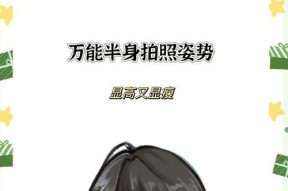 摄像机拍摄大片感效果的技巧有哪些？