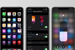 探索iOS13屏幕使用时间密码的破解方法（揭秘iOS13屏幕使用时间密码的一种有效破解策略）
