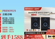 雅普音响有限公司产品如何？公司服务有哪些特点？