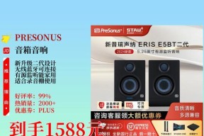 雅普音响有限公司产品如何？公司服务有哪些特点？