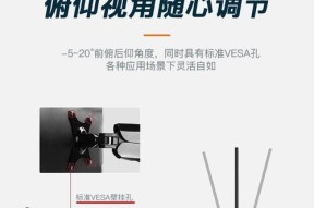 3档电脑显示器怎么设置？如何调整亮度和对比度？