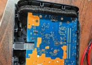 粘路由器的板子具体名称是什么？