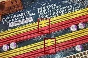 电脑内存8GB不够用如何清理？有哪些清理技巧？