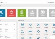 联想如意卸载的正确方法是什么？卸载后有残留吗？