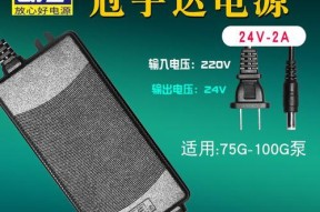 净水器变压器的接线方法（实用指南和注意事项）