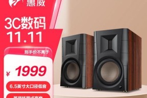 书房唱歌音箱如何挑选？哪种更适合家庭使用？