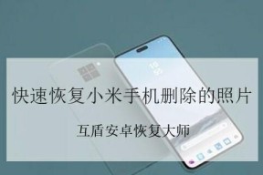 小米系统中其他数据怎么删除？操作步骤是什么？