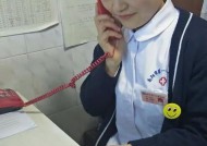 如何向护士借充电器？
