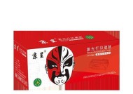 新都复印机故障代码是什么意思？如何解决常见问题？