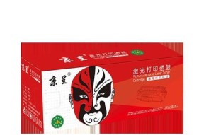 新都复印机故障代码是什么意思？如何解决常见问题？