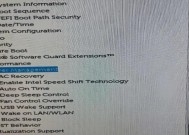 开机后如何设置？使用中遇到问题如何解决？