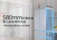 松下冰箱自停机故障解析？冰箱自停机的常见原因有哪些？