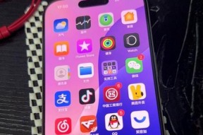 亿优品手机电池的续航能力如何？质量可靠吗？