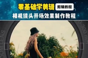 手拿相机镜头的正确使用方法是什么？有哪些技巧？