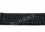 如何打开手提电脑软键盘的光（轻松掌握打开手提电脑软键盘光的方法）