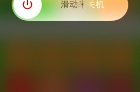 苹果手机接收信号的部件是什么？如何检查和维护？