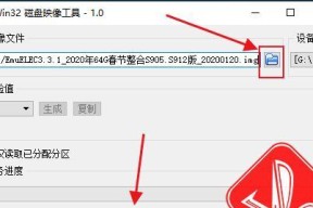 优盘提示需要格式化，如何处理（快速解决优盘格式化问题的方法）