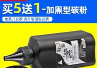 夏普复印机如何清除墨粉代码？清除过程中常见问题有哪些？